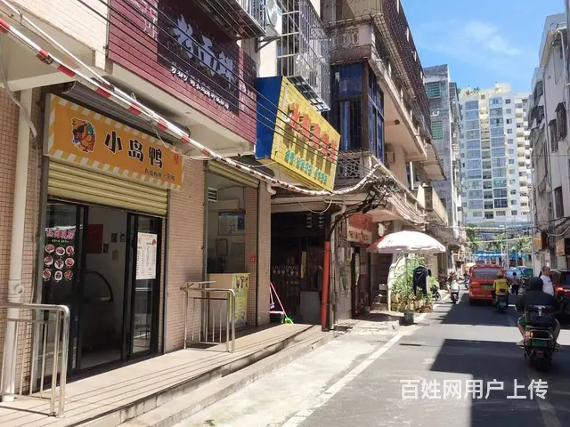 （51旺铺推荐）海甸岛人民东里37平小吃店转让 - 图片 3