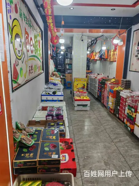 【搞定了！】经营4年水果店出兑门前夜市 - 图片 3