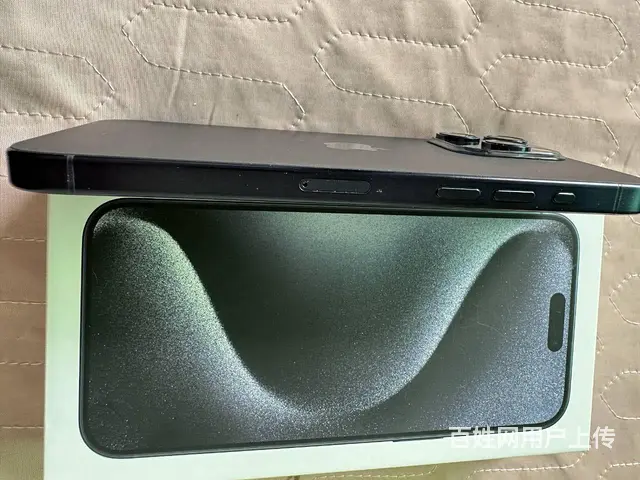 苹果15pro Max双卡256G在保配件发票齐全 - 图片 5