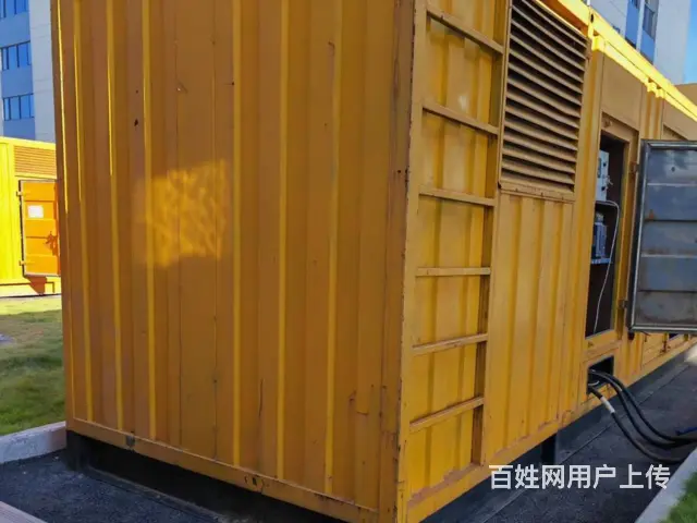 秦皇岛兆伏安公司应急发电车租赁市场报价 - 图片 1