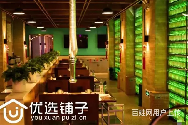 （优选铺子）老城商业街850平餐饮店转让（可空转） - 图片 3
