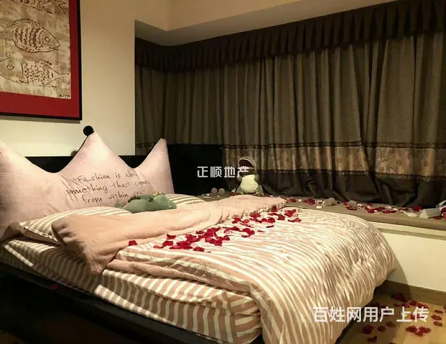 南湾区 华发新城六期 精装 3房2厅 仅售240万 - 图片 7
