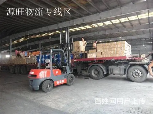 淄博及周边到郑州物流专线 调车及时 - 图片
