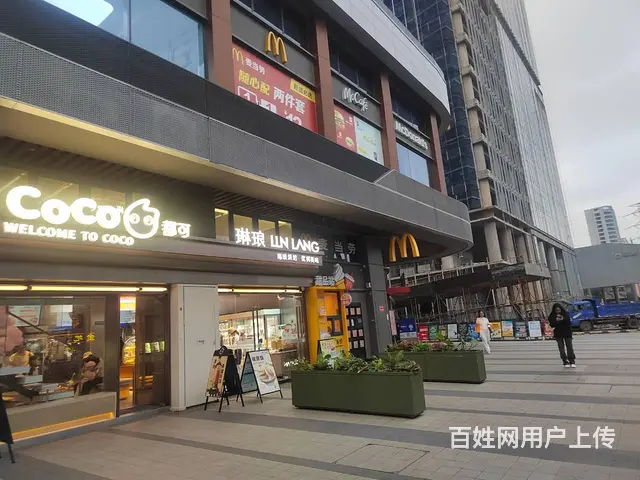 （51旺铺推荐）龙湖麦当劳旁52平旺铺出租 - 图片 2