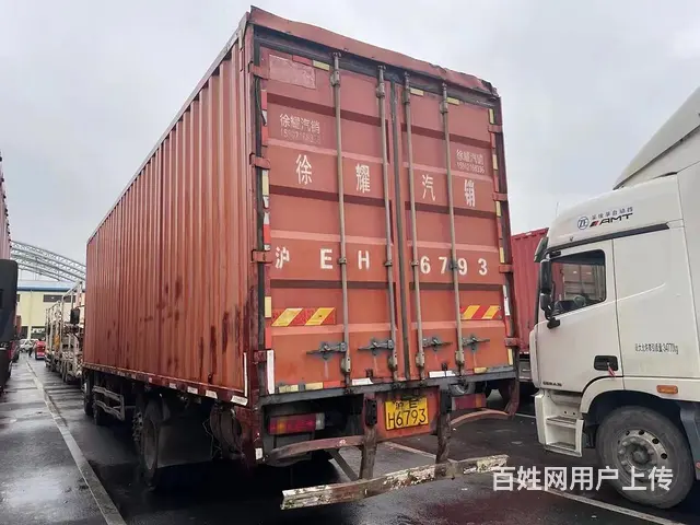 特价出售2017年8月9.6米厢式 - 图片 2