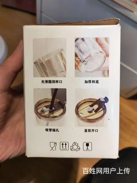 忍痛转让全新全新正品未开封的竹节玻璃杯啦！ - 图片 7
