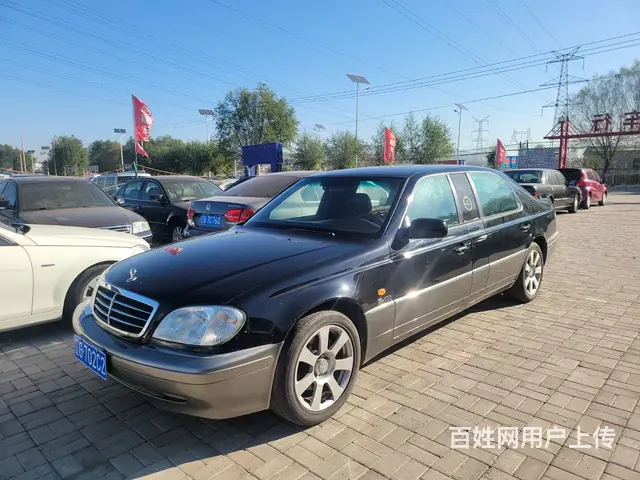双龙Chairman [主席](进口 2002款 3.2 手 - 图片 2
