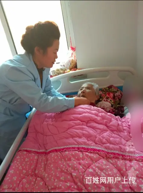 福寿园养老院常年招收卧床不起的老人 - 图片 4