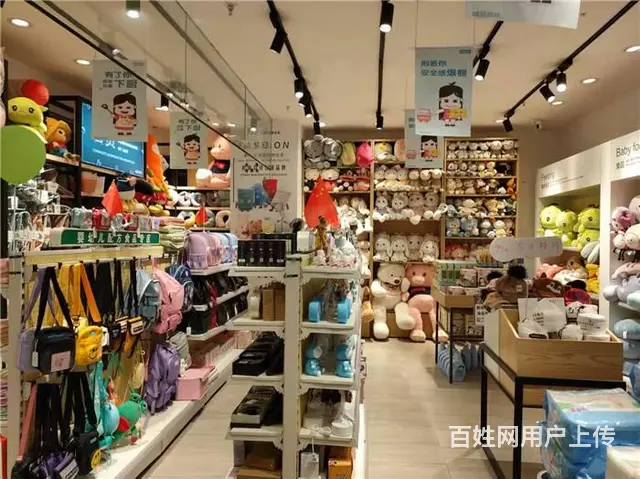 （同城搜铺网）王府井购物中心94平百货店转让（带品牌转让） - 图片 2