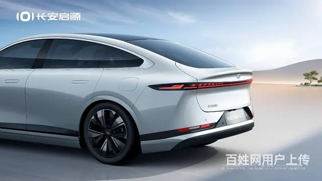 长安启源 一台闭眼可入的车 - 图片 3
