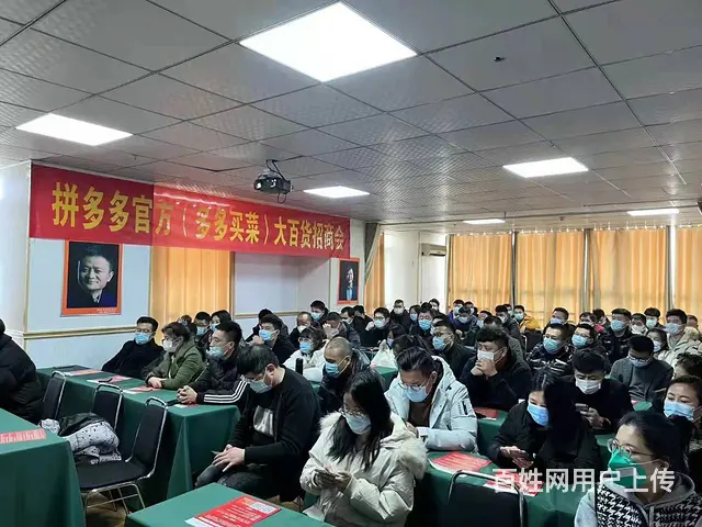 **快手直播视频拍摄剪辑就到临沂市汇材电商学院 - 图片 8