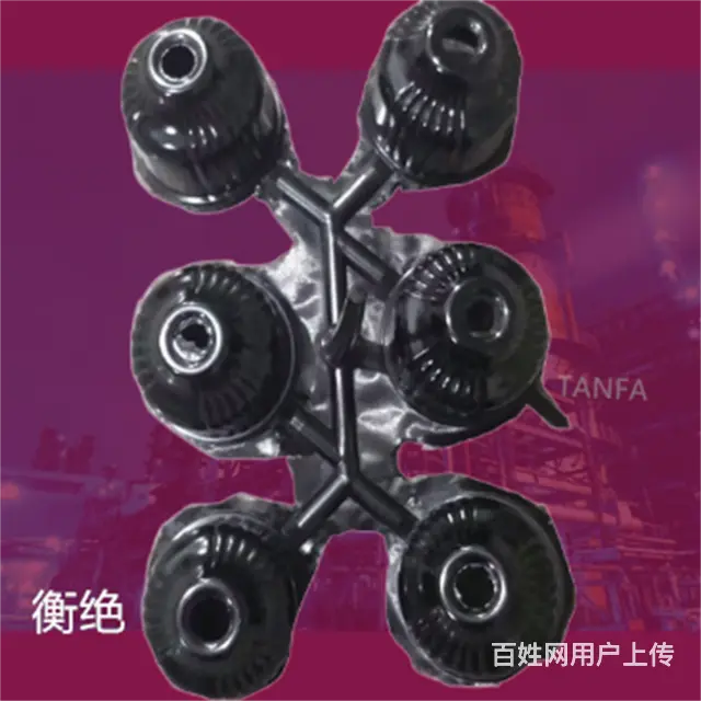 PF921J原料电木粉胶木粉耐磨润滑酚醛塑料 - 图片 3