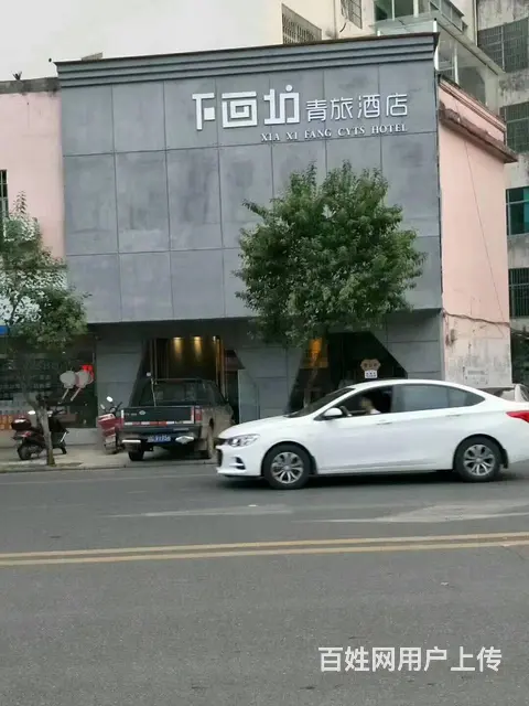 2573（爆铺网）袁州区潭前路精装宾馆转让 - 图片 1