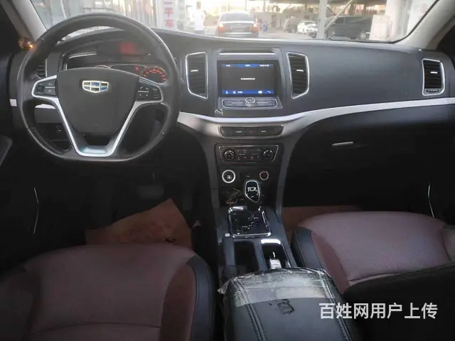 吉利 远景 2017款 1.5 手自一体 幸福版 - 图片 3