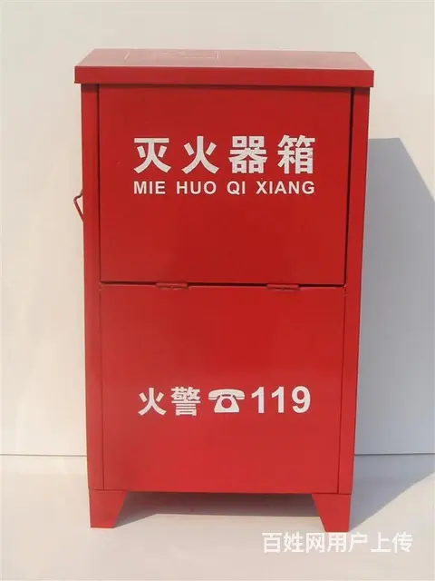 灭火器上门修，检测 - 图片 4