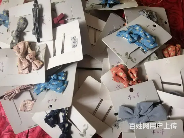低价处理库存 - 图片 2