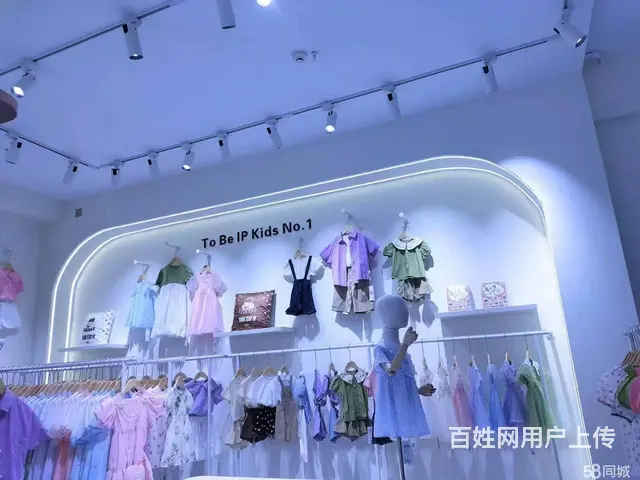 （老板本人）两个大型儿童游乐场围绕商场出入口童装店优价转让 - 图片 9