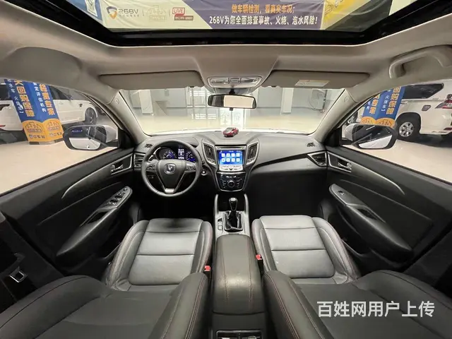 2017长安cs75 - 图片 3