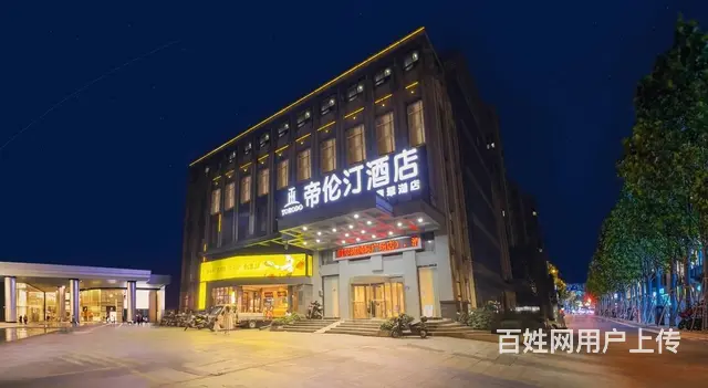 宁乡市政府全新精装品牌酒店低价转让 9722 - 图片 1