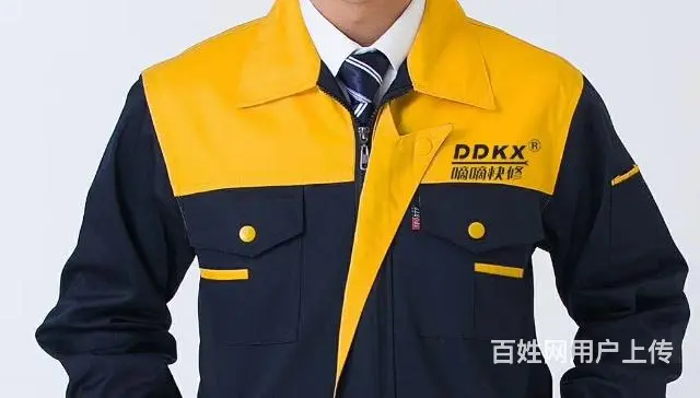 长治滴滴快修漏水维修 - 图片 8
