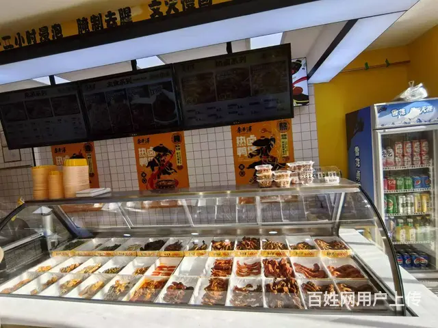 道里 群力第五大道品牌鸭货店出兑 快餐小吃店出兑 - 图片 5