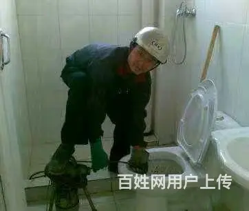 化粪池疏通丶化粪池清洗怎么收费的 - 图片 2