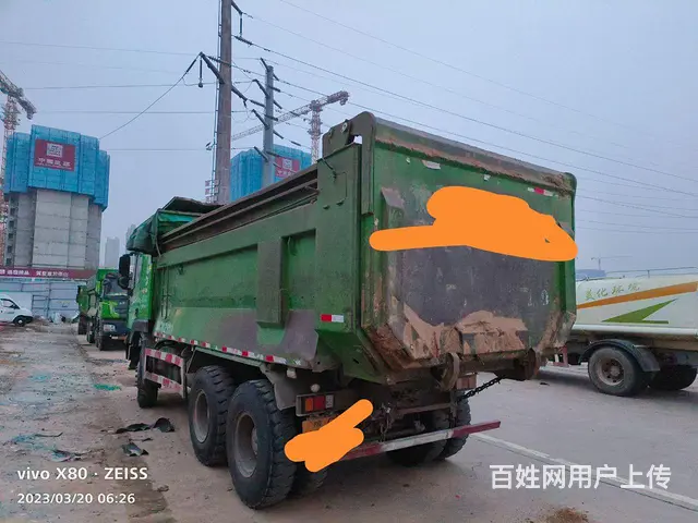 红岩 自卸车 国5 - 图片 2