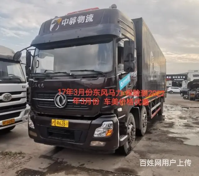 场地大量国五国四现车 - 图片 2