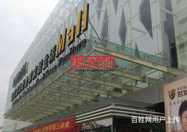淄博玻璃幕墙钢结构点式幕墙玻璃雨棚阳光房铝合金门窗 - 图片 3
