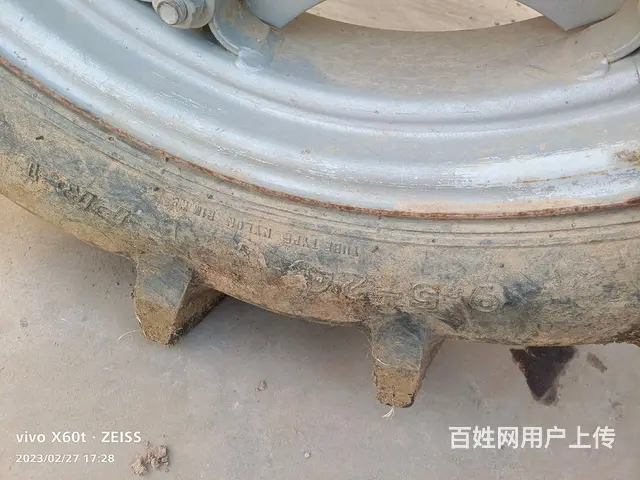 【搞定了！】出售东方红804 - 图片 7