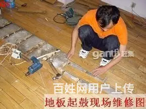 厦门木工师傅，吊顶，隔墙，防腐木师傅 - 图片 3
