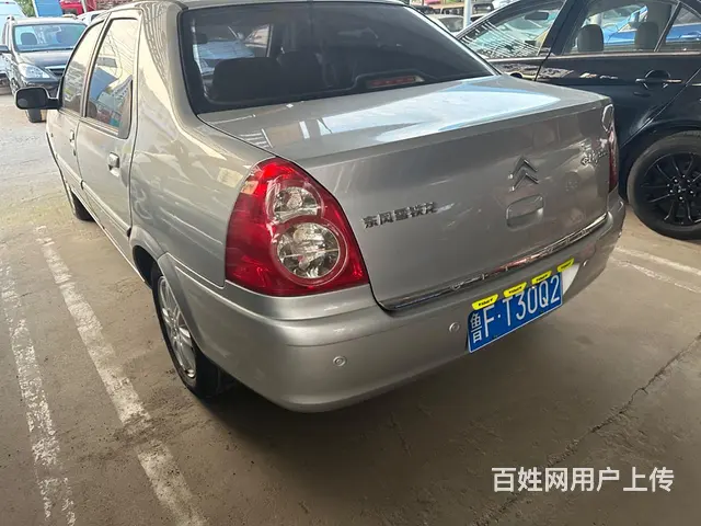 雪铁龙 爱丽舍 2013款 爱丽舍-三厢 1.6 手动 科技 - 图片 6