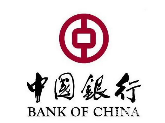 2019商机！各行ETC 招代理！各行信/用/卡招 - 图片 5