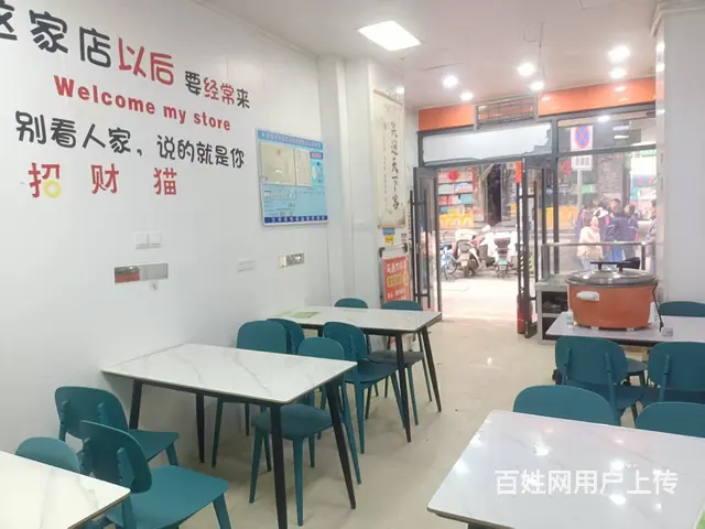 8963（铺联邦） 西关十字餐饮旺铺转让 - 图片 5