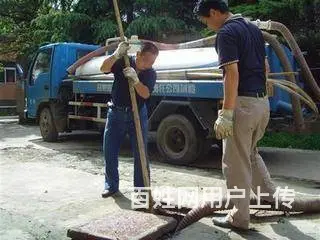 官渡区下水道疏通 马桶疏通 水管安装维修联系电话 - 图片 4
