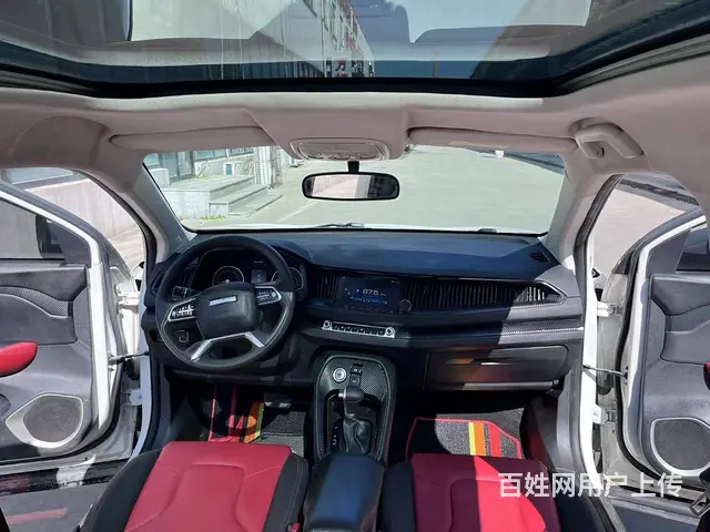 哈弗H2 2018款 H2s 1.5T 双离合 智尚型红标 - 图片 9