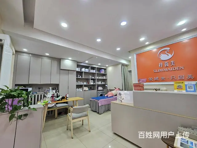 宏图街商服出兑 美容出兑 - 图片 3