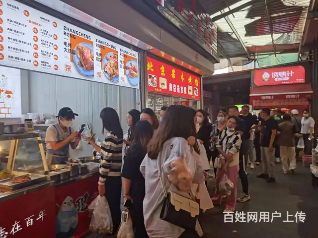 郑州小吃加盟，一个人就可以开的张成荣电烤鸡架小吃店 - 图片
