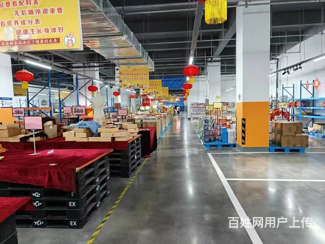 经营四年大型进口商品仓储超市急兑 - 图片 11