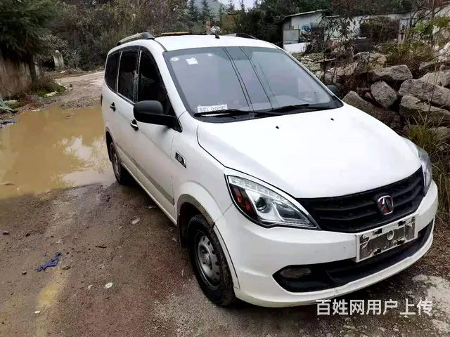 渭源二手车回收渭源收旧车渭源精品车上门收购 - 图片 3