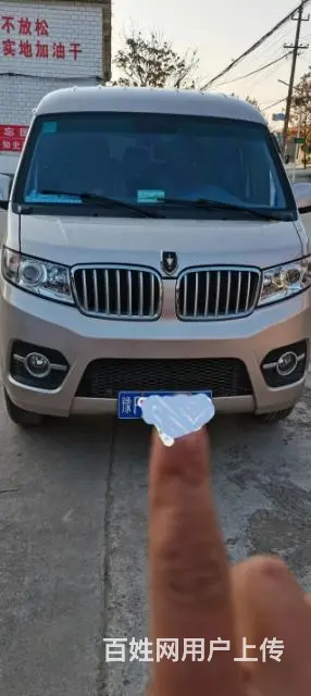 精品金杯面包车急售 - 图片 2