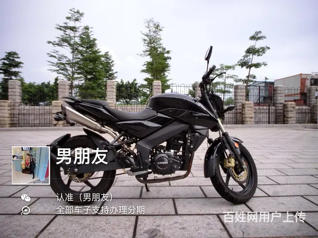 现货二手摩托车，价格已经写上，带合格证或者正牌证， - 图片 2