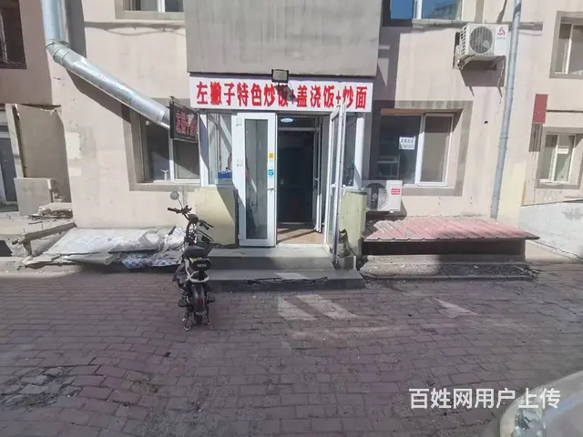 南岗区烧烤 快餐 外卖店出兑 - 图片 1