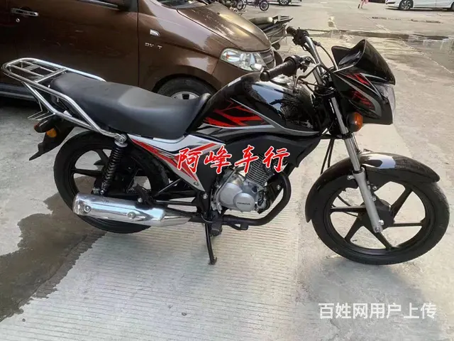地平线、小公主、鬼火、街车、迅鹰、酷奇、天剑、锐爽 - 图片 10