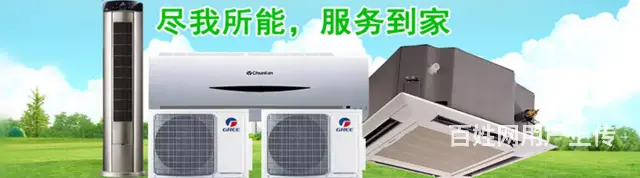 济源济水修燃气灶24H报修，专业上门 - 图片 3