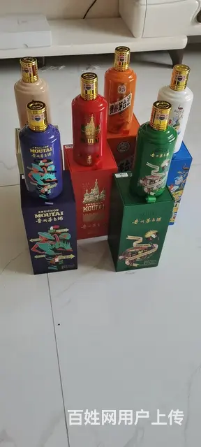 揭阳路易十三酒瓶回收售卖点 - 图片 2