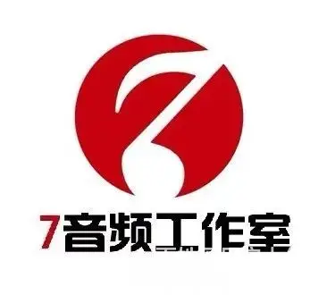 【抚顺录音棚】7音频工作室 婚礼录制 从“心”出发 - 图片