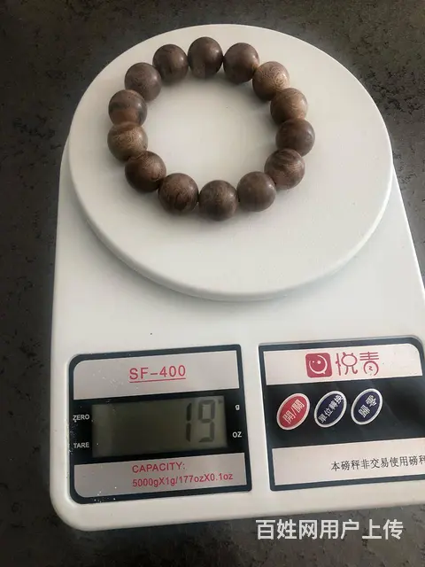 沉香莺歌绿奇楠手串 - 图片 6