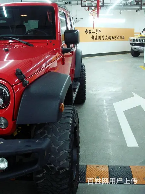 Jeep Wrangler [牧马人](进口) 2015款 - 图片 2