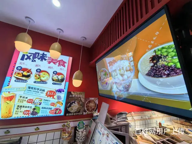 学院路六道街 寿司 快餐 小吃店出兑 饮品店出兑 - 图片 5